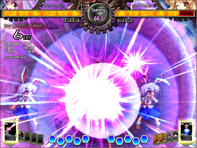 File:UNL Reisenspell2screenshot.png