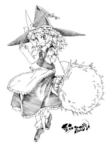 Archivo:PMiSS marisa.jpg