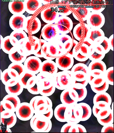 File:Th002.png