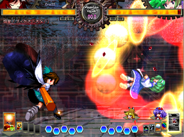 File:Unl sc utsuho 5.png