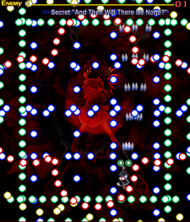File:Th06sc63.PNG