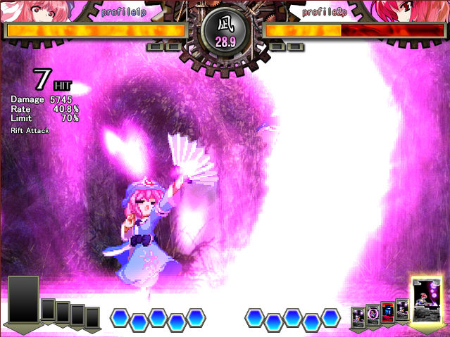 File:UNL Yuyukospellscreenshot.png