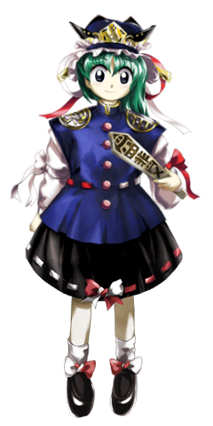 File:Pl13 fc no.png