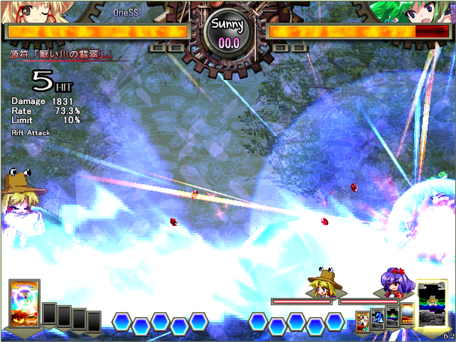 File:Unl sc suwako 6.png