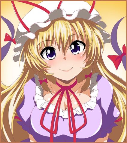 Archivo:Yukari1.jpg