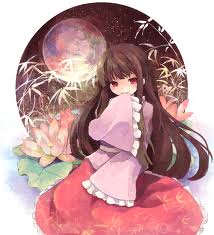 File:Kaguya 1.jpg