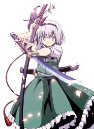 File:Youmu 11.jpg