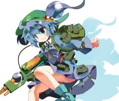 File:Nitori 8.jpg