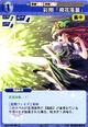 Meiling1105