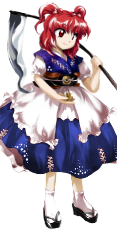 File:TH09 Komachi.png