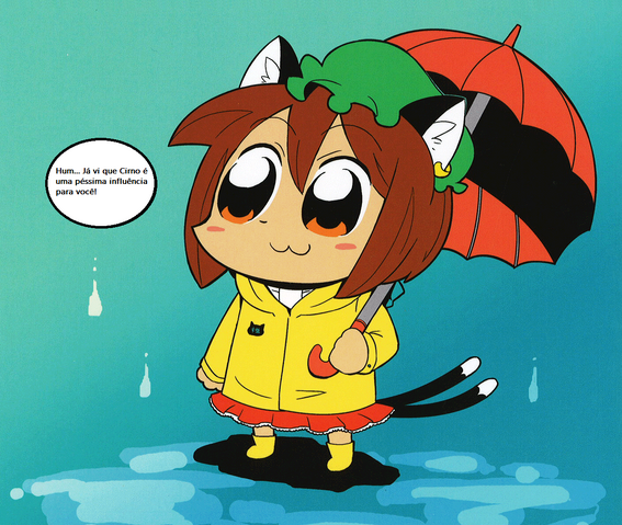 Ficheiro:Chen.png