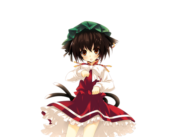File:Chen.png