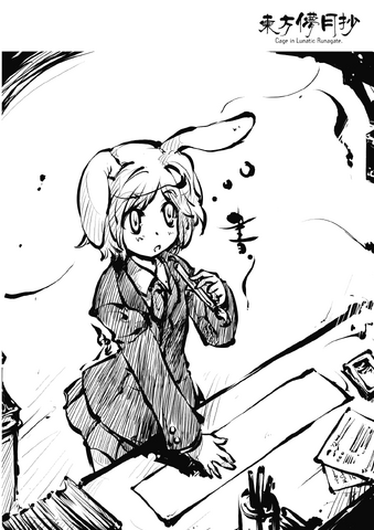 File:5.png