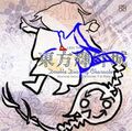Thumbnail for version as of 13:05, September 28, 2013