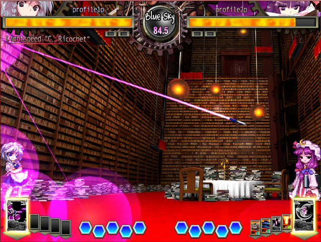 File:UNL Sakuyaspell3screenshot.png