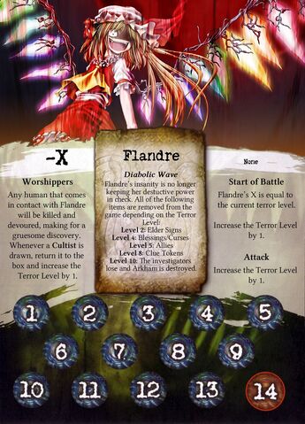 File:Flandre-Front-Face.jpg