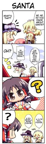 File:Love 4koma 16.jpg