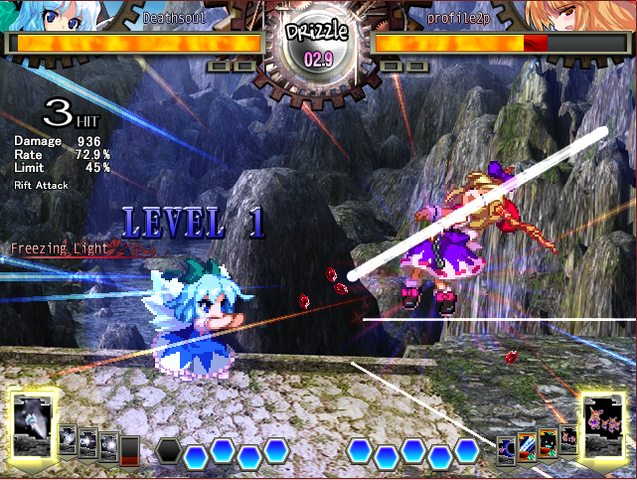 File:UNL Cirnoskill3.png