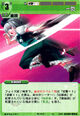 Youmu0410