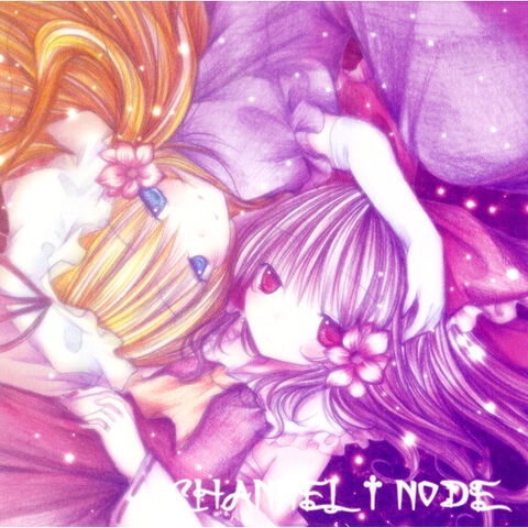 File:CHANNEL t NODE Cover.jpg