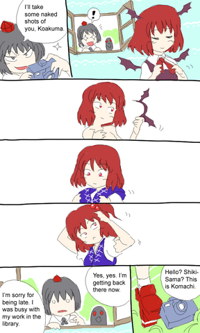File:Koakumas second job.png