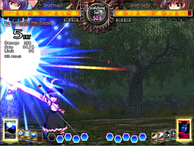 File:UNL Ikuskill2screenshot.png