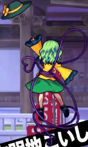 File:Koishi's Hat Throw.jpg