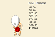 Sinsack