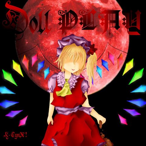 File:Doll PLAY-Final-.jpg