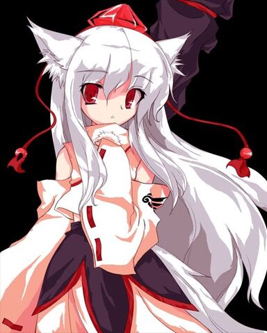 File:Inubashiri Momiji.jpg