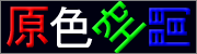 PCSbanner