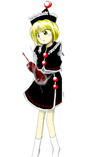 Prismriver1