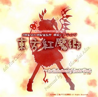 File:TG06frontcover.jpg