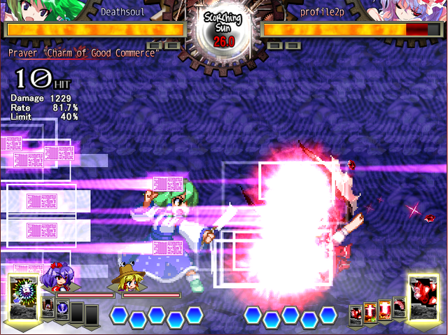File:UNL Sanaespell1.png