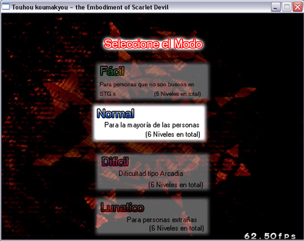 Archivo:Touhoou6español02.jpg