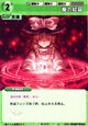 Marisa0214