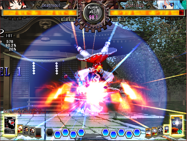 File:UNL Reimu1screenshot.png