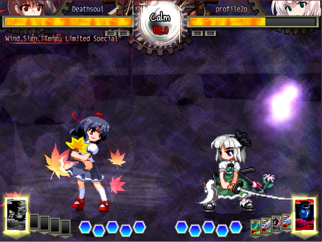 File:UNL Ayaspell1screenshot.png