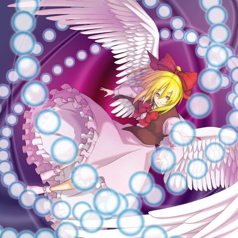 File:Gengetufanart.jpg