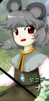 Ficheiro:Nazrin.png