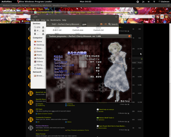File:Screenshot at 2012-08-13 04-03-30.png