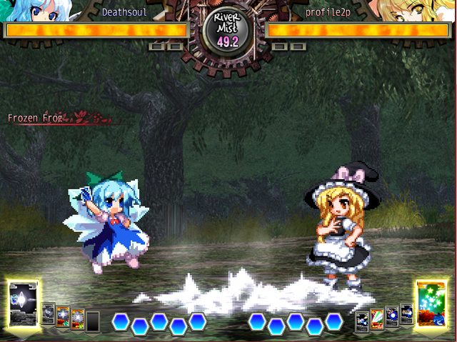 File:UNL SC17screenshot.png