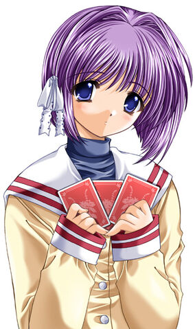 File:Archive Ryou.jpg