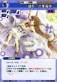 Suika2007