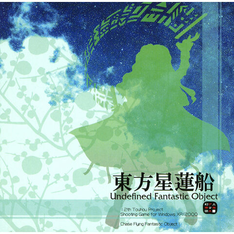 Datei:Th12cover.jpg