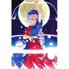 File:Eirin 66.jpg