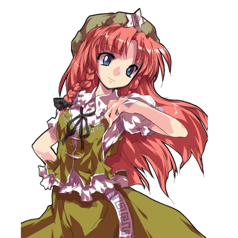 File:Th075Meiling.png