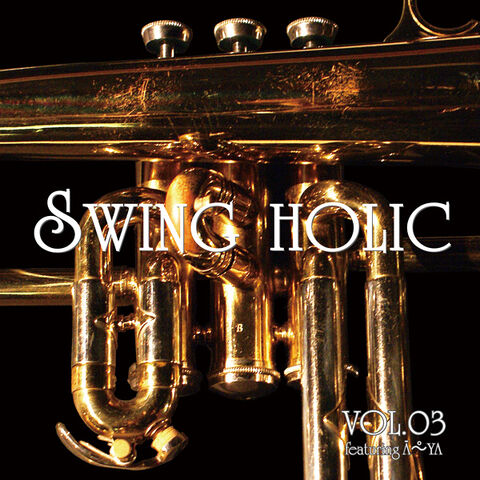 File:SWING HOLIC VOL.03.jpg