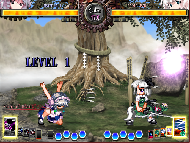 File:UNL Sakuyaskill1screenshot.png