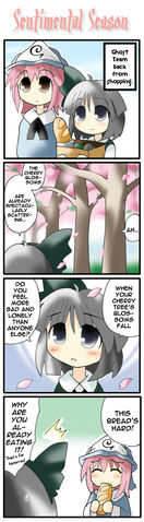 File:Ishikiri sentimental season.jpg